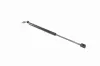 Gasfeder, Koffer-/Laderaum beidseitig ACKOJA A52-0093 Bild Gasfeder, Koffer-/Laderaum beidseitig ACKOJA A52-0093