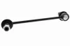 Stange/Strebe, Stabilisator Hinterachse links Hinterachse rechts ACKOJA A52-0314