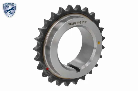 Steuerkettensatz ACKOJA A52-10008 Bild Steuerkettensatz ACKOJA A52-10008