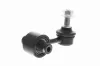 Stange/Strebe, Stabilisator Hinterachse ACKOJA A52-0566 Bild Stange/Strebe, Stabilisator Hinterachse ACKOJA A52-0566