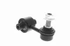Stange/Strebe, Stabilisator Hinterachse ACKOJA A52-0566 Bild Stange/Strebe, Stabilisator Hinterachse ACKOJA A52-0566