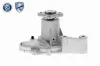 Wasserpumpe, Motorkühlung ACKOJA A52-0700 Bild Wasserpumpe, Motorkühlung ACKOJA A52-0700