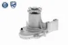 Wasserpumpe, Motorkühlung ACKOJA A52-0700 Bild Wasserpumpe, Motorkühlung ACKOJA A52-0700