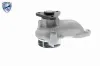 Wasserpumpe, Motorkühlung ACKOJA A52-0704 Bild Wasserpumpe, Motorkühlung ACKOJA A52-0704