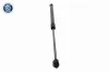 Gasfeder, Koffer-/Laderaum beidseitig ACKOJA A52-0760 Bild Gasfeder, Koffer-/Laderaum beidseitig ACKOJA A52-0760