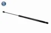 Gasfeder, Koffer-/Laderaum beidseitig ACKOJA A52-0761 Bild Gasfeder, Koffer-/Laderaum beidseitig ACKOJA A52-0761