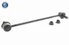 Stange/Strebe, Stabilisator Vorderachse ACKOJA A52-1179