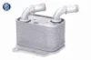 Ölkühler, Motoröl ACKOJA A52-60-0024 Bild Ölkühler, Motoröl ACKOJA A52-60-0024