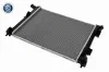 Kühler, Motorkühlung ACKOJA A52-60-0025 Bild Kühler, Motorkühlung ACKOJA A52-60-0025