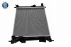 Kühler, Motorkühlung ACKOJA A52-60-0025 Bild Kühler, Motorkühlung ACKOJA A52-60-0025