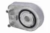 Ölkühler, Motoröl ACKOJA A52-60-0029 Bild Ölkühler, Motoröl ACKOJA A52-60-0029
