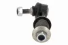 Stange/Strebe, Stabilisator Vorderachse links Vorderachse rechts ACKOJA A52-9531 Bild Stange/Strebe, Stabilisator Vorderachse links Vorderachse rechts ACKOJA A52-9531