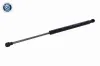 Gasfeder, Koffer-/Laderaum hinten links ACKOJA A52-9692 Bild Gasfeder, Koffer-/Laderaum hinten links ACKOJA A52-9692