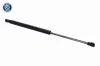 Gasfeder, Koffer-/Laderaum hinten links ACKOJA A52-9692 Bild Gasfeder, Koffer-/Laderaum hinten links ACKOJA A52-9692