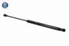Gasfeder, Koffer-/Laderaum hinten links ACKOJA A52-9692 Bild Gasfeder, Koffer-/Laderaum hinten links ACKOJA A52-9692