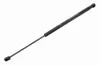 Gasfeder, Koffer-/Laderaum beidseitig ACKOJA A53-0149 Bild Gasfeder, Koffer-/Laderaum beidseitig ACKOJA A53-0149