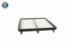 Luftfilter ACKOJA A53-0402 Bild Luftfilter ACKOJA A53-0402