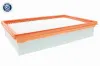 Luftfilter ACKOJA A53-0404 Bild Luftfilter ACKOJA A53-0404