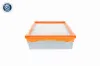 Luftfilter ACKOJA A53-0404 Bild Luftfilter ACKOJA A53-0404