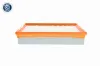 Luftfilter ACKOJA A53-0404 Bild Luftfilter ACKOJA A53-0404