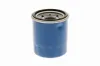 Ölfilter ACKOJA A53-0500 Bild Ölfilter ACKOJA A53-0500