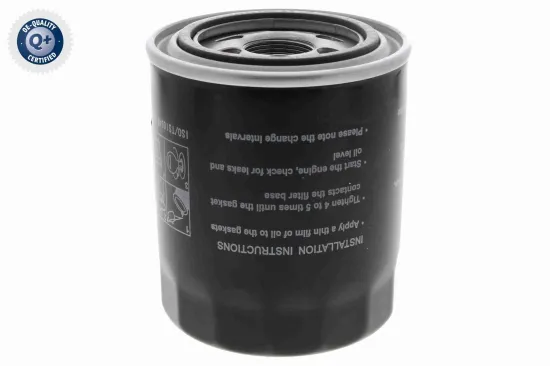 Ölfilter ACKOJA A53-0501 Bild Ölfilter ACKOJA A53-0501