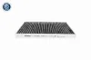 Filter, Innenraumluft ACKOJA A53-31-0009 Bild Filter, Innenraumluft ACKOJA A53-31-0009