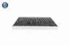 Filter, Innenraumluft ACKOJA A53-31-0009 Bild Filter, Innenraumluft ACKOJA A53-31-0009