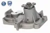 Wasserpumpe, Motorkühlung ACKOJA A53-50001 Bild Wasserpumpe, Motorkühlung ACKOJA A53-50001