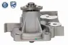 Wasserpumpe, Motorkühlung ACKOJA A53-50001 Bild Wasserpumpe, Motorkühlung ACKOJA A53-50001