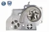Wasserpumpe, Motorkühlung ACKOJA A53-50001 Bild Wasserpumpe, Motorkühlung ACKOJA A53-50001
