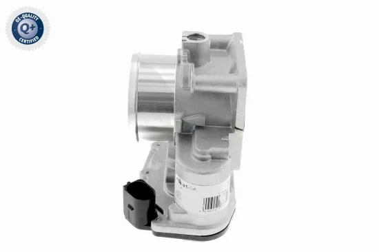 Drosselklappenstutzen ACKOJA A53-81-0005 Bild Drosselklappenstutzen ACKOJA A53-81-0005