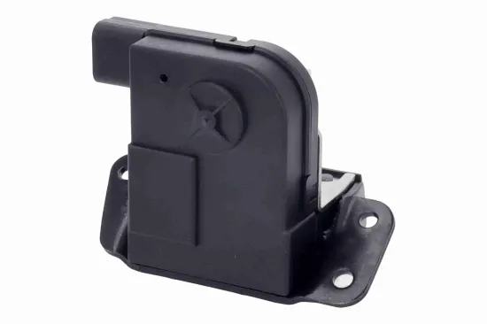 Heckklappenschloss ACKOJA A53-85-0016 Bild Heckklappenschloss ACKOJA A53-85-0016