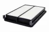 Luftfilter ACKOJA A53-9618 Bild Luftfilter ACKOJA A53-9618