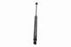 Gasfeder, Koffer-/Laderaum ACKOJA A70-0105 Bild Gasfeder, Koffer-/Laderaum ACKOJA A70-0105