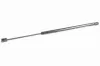 Gasfeder, Koffer-/Laderaum beidseitig ACKOJA A70-0106 Bild Gasfeder, Koffer-/Laderaum beidseitig ACKOJA A70-0106