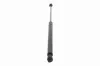 Gasfeder, Koffer-/Laderaum beidseitig ACKOJA A70-0117 Bild Gasfeder, Koffer-/Laderaum beidseitig ACKOJA A70-0117