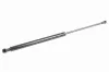 Gasfeder, Koffer-/Laderaum ACKOJA A70-0194 Bild Gasfeder, Koffer-/Laderaum ACKOJA A70-0194