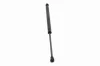 Gasfeder, Koffer-/Laderaum beidseitig ACKOJA A70-0196 Bild Gasfeder, Koffer-/Laderaum beidseitig ACKOJA A70-0196