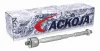 Axialgelenk, Spurstange Vorderachse links Vorderachse rechts ACKOJA A70-1156 Bild Axialgelenk, Spurstange Vorderachse links Vorderachse rechts ACKOJA A70-1156