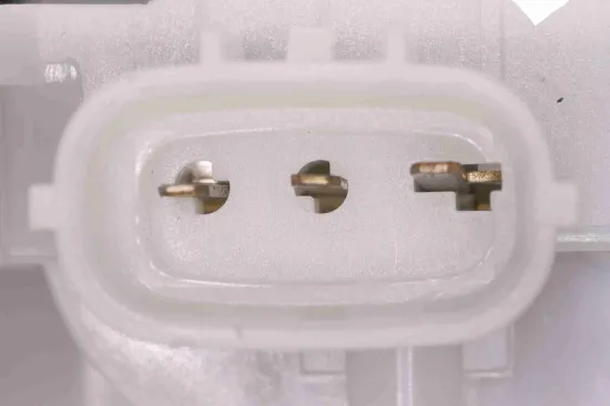 Heckklappenschloss Fahrzeugheckklappe ACKOJA A70-85-0122 Bild Heckklappenschloss Fahrzeugheckklappe ACKOJA A70-85-0122