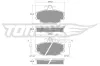 Bremsbelagsatz, Scheibenbremse Vorderachse TOMEX Brakes TX 10-48