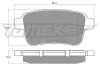 Bremsbelagsatz, Scheibenbremse TOMEX Brakes TX 15-85 Bild Bremsbelagsatz, Scheibenbremse TOMEX Brakes TX 15-85