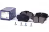 Bremsbelagsatz, Scheibenbremse Vorderachse TOMEX Brakes TX 17-82 Bild Bremsbelagsatz, Scheibenbremse Vorderachse TOMEX Brakes TX 17-82