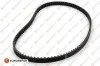 Zahnriemen EUROREPAR 1608489280