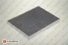 Filter, Innenraumluft EUROREPAR 1609999080 Bild Filter, Innenraumluft EUROREPAR 1609999080