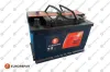 Starterbatterie 12 V 70 Ah EUROREPAR 1620012580