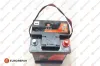 Starterbatterie 12 V 44 Ah EUROREPAR 1629123880