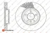 Bremsscheibe EUROREPAR 1642765380