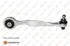 Lagerung, Lenker EUROREPAR 1682738680